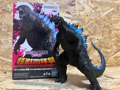 Godzilla  Figure size 5 and 3/4  inch with the Box-image