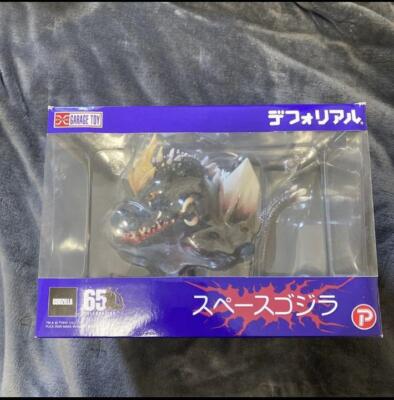 Figure Deforeal Space godzilla 1994 Godzilla vs SpaceGodzilla 140mm X PLUS-image