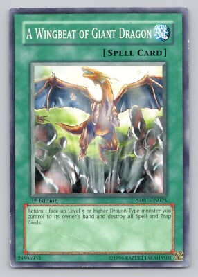 Yu-Gi-Uh! A Wingbeat of Giant Dragon Structure Deck: Rise of the Dragon Lords-image