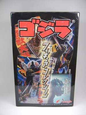Godzilla Figure collection Yuji Sakai produce 3 figure set Very rare! BANDAI -image
