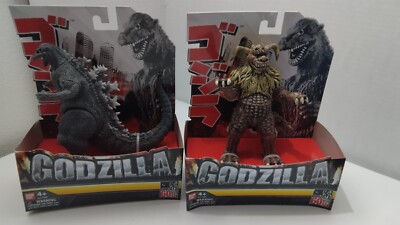 Bandai Godzilla And King Caesar 6