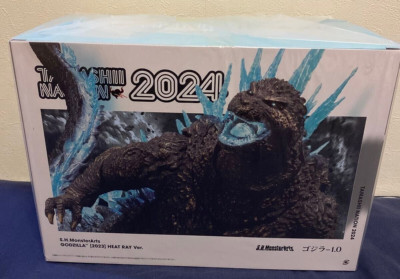 S.H.MonsterArts Godzilla 2023 Heat Ray Ver. Godzilla 1.0 Action Figure Limited-image