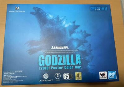 S.H Monsterarts Godzilla 2019 Poster Color Ver Action figure BANDAI-image