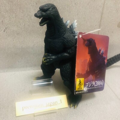 Bandai Godzilla 2023 Movie Monster Series Godzilla 2004 Pvc Action Figure Kaijyu-image