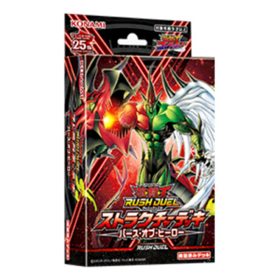 Konami Yu-Gi-Oh! Rush Duel Structure Deck: Birth of Hero 2024 Japan-image