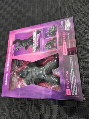NEW Bandai S.H.MonsterArts KONG FROM GODZILLA x KONG: THE NEW EMPIRE US Seller-image