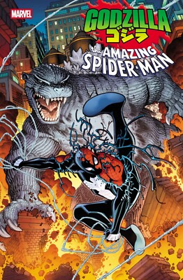 GODZILLA VS. SPIDER-MAN #1 COVER A 1ST PRINT MARVEL 2025 NEW NM- OR BETTER-image