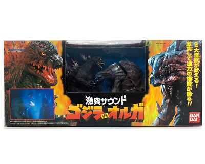 Godzilla 2000 Orga Sound Battler Electronic Figure Set Bandai Vintage 1999 NEW-image