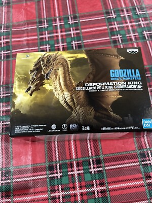 Bandai Godzilla 2 Deformation King Godzilla 2019 King Ghidorah 2019 150mm Figure-image