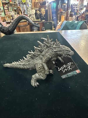 BANDAI Movie Monster Series - Godzilla 2023 (Odo Island Version)-image