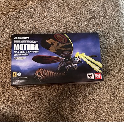 Bandai S.H.MonsterArts Mothra Adult Larva Special Color Version Figure-image