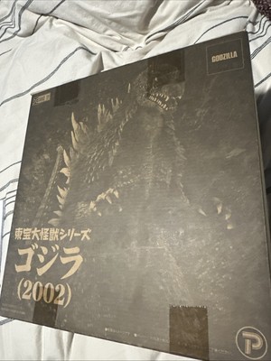 X-Plus Toho LARGE MONSTERS Series GODZILLA 2002 Figure - GARAGE TOY Japan 241017-image