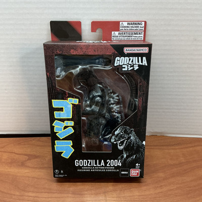 Bandai Godzilla Final Wars Godzilla 2004 - 6