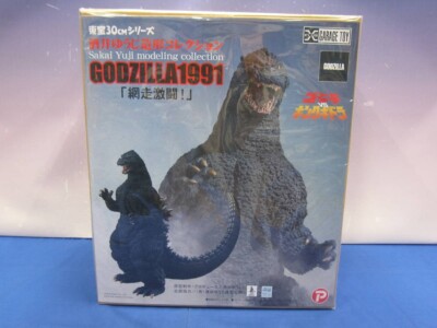 Toho 30cm Series Godzilla 1991 figure Normal ver The Fierce Battle of Abashiri-image