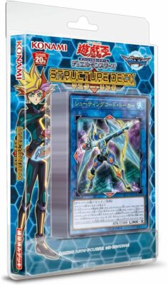 Yu-Gi-Oh OCG Duel Monsters Structure Deck Master Link-image