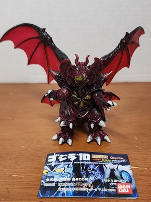 Destroyah Gashapon 2