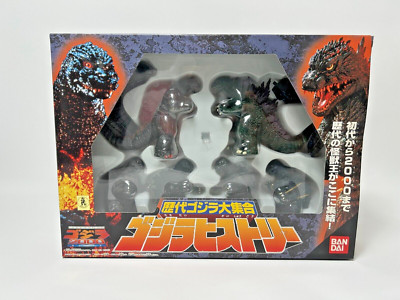 BANDAI 1999 Godzilla Collection Godzilla History Figure-image
