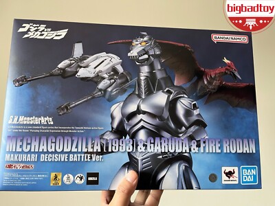 Mechagodzilla Garuda Rodan Makuhari Decisive Battle SH MonsterArts Figure Toy-image