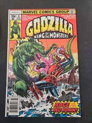 GODZILLA #8 in 1978 Marvel Bronze Age-image
