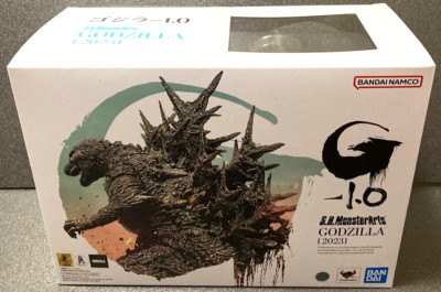 NEW Godzilla 2023 