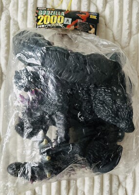 BANPRESTO DX 2000 GODZILLA Millennium Figure  12