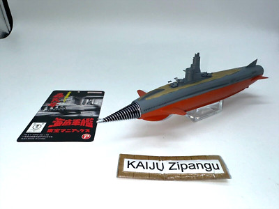 2024 TOHO MANIACS Rictoy EXC 8