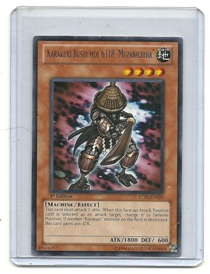 Karakuri Bushi MDL 6318 