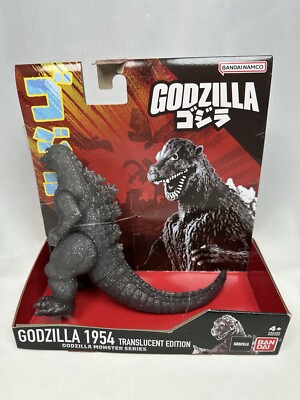 2024 Bandai Namco Godzilla 1954 Translucent Edition Chase - 5