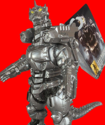 Bandai Godzilla Movie Monster Series Mechagodzilla Heavily Armed type Pvc Figure-image