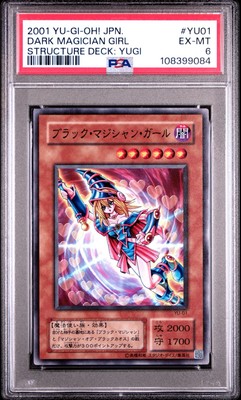 Dark Magician Girl YU-01 Super Rare Japanese Structure Deck | Yu-Gi-Oh! TCG-image
