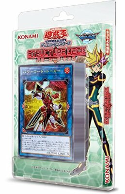 YuGiOh VRAINS OCG Structure Deck Powercode Link Segmental Dragon Talker JAPAN-image