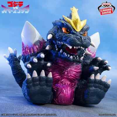 BANPRESTO Toho Monsters series Enshrined beast SpaceGodzilla Figure Japan A-image