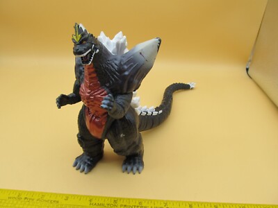 Space Godzilla 7