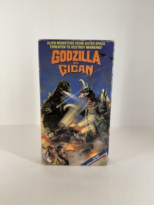 Godzilla Vs Gigan ( VHS, 1972 ) New World Video. - Hiroshi Ishikawa.-image
