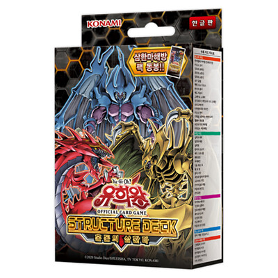 Yugioh OCG Structure Deck Sacred Beasts of Chaos Korean Ver./SD38-KR-image