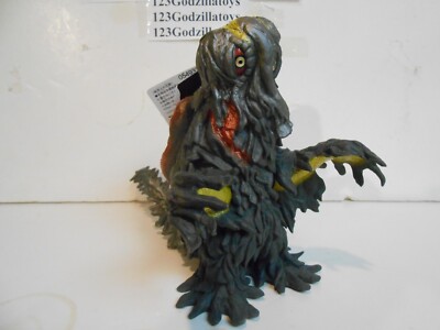 Hedorah Figure 50th Anniversary 2022 Godzilla vs Hedorah Bandai Movie Monster-image