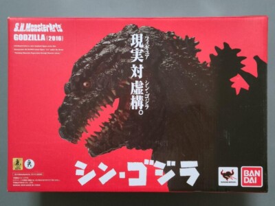 S.H.MonsterArts Shin Godzilla 2016 Action Figure Bandai Spirits from Jp Used-image