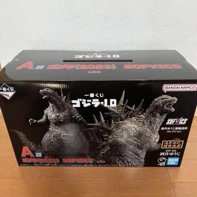 Ichiban Kuji Godzilla -1.0 2023 prize A Sofvics Figure Japan BANDAI SPIRITS-image