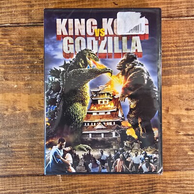 King Kong Vs Godzilla DVD Tadao Takashima NEW-image