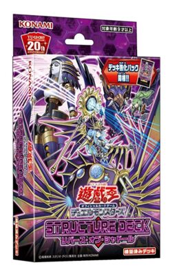 NEW YuGiOh! Structure Deck Rebirth of Shaddoll w/Deck Enhancement Pack JAPAN-image