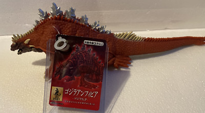 Bandai Movie Monster Series Godzilla Amphibia Singular Figure 2021 US Seller-image