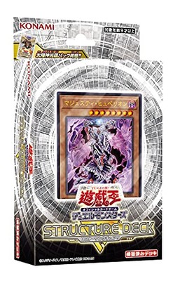 Konami Yu-Gi-Oh! OCG Duel Monsters Structure Deck R Lost Sanctuary CG1753 NEW-image
