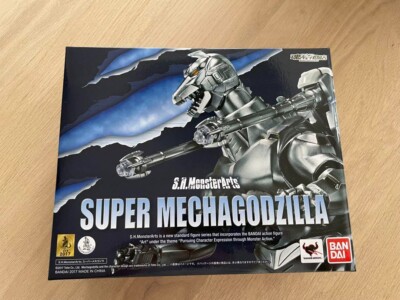 S.H.Monsterarts Bandai Godzilla Super MechaGodzilla Action Figure-image