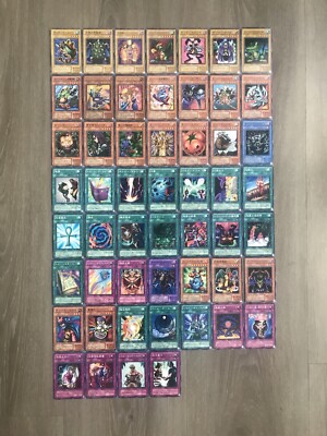 VINTAGE Pegasus Structure Deck Incomplete Japanese OCG 2002 Yu-Gi-Oh! Starter-image