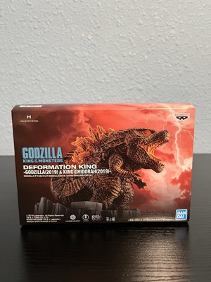 Banpresto Godzilla King Of The Monsters Deformation King (Godzilla 2019) Figure-image