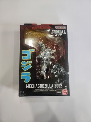 Bandai Namco Godzilla 6