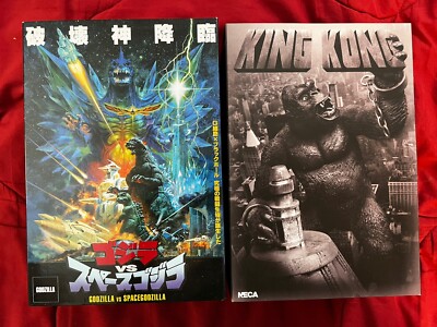 NECA Godzilla vs Spacegodzilla King King Action Figure-image