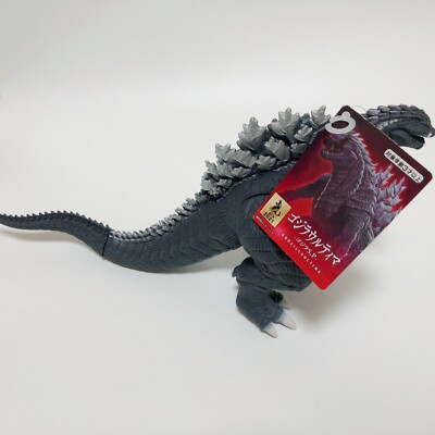 BANDAI Movie Monster Series Godzilla Ultima Godzilla S.P.2021-image