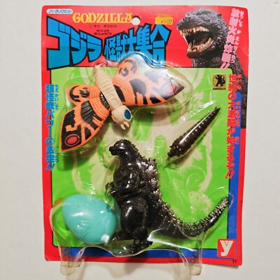 Vintage Godzilla vs Mothra YUTAKA Action Figure Set 90s RARE Japan Toho Monster-image