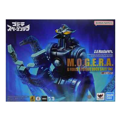 S.H.MonsterArts MOGERA G Force Storage Dock Sally Version Figure Bandai Godzilla-image